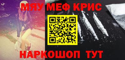 дмт Ртищево