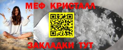 мдма Ростов-на-Дону
