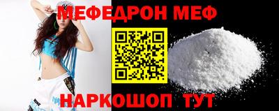 дмт Ртищево