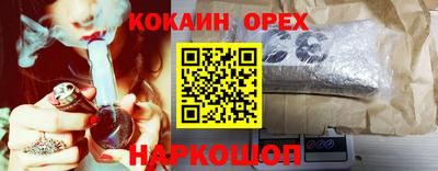 мдма Ростов-на-Дону