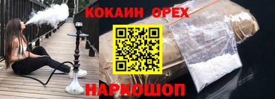 мдма Ростов-на-Дону