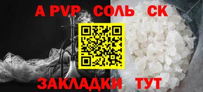 мдма Ростов-на-Дону