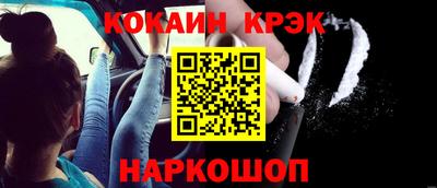 амфетамин Ростов Великий