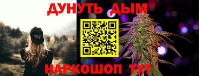 дмт Ртищево