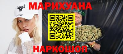 мдма Ростов-на-Дону