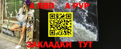 мдма Ростов-на-Дону