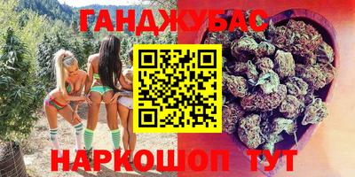 амфетамин Ростов Великий
