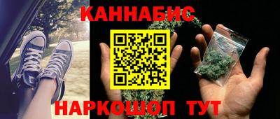 мдма Ростов-на-Дону