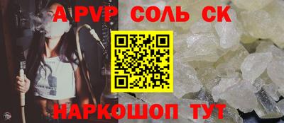 мдма Ростов-на-Дону