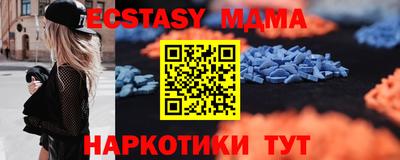 дмт Ртищево
