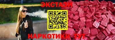дмт Ртищево