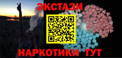 дмт Ртищево