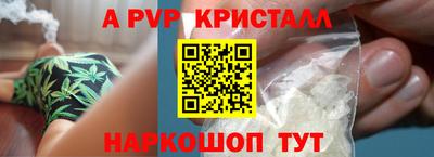 дмт Ртищево