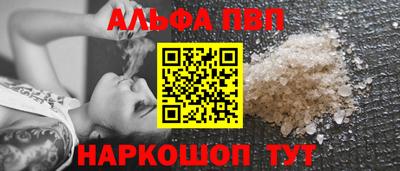 дмт Ртищево