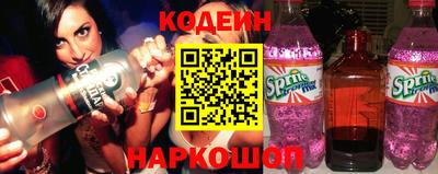 амфетамин Ростов Великий