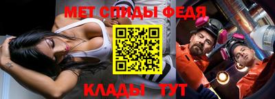 дмт Ртищево