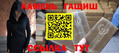 мдма Ростов-на-Дону