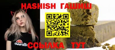 амфетамин Ростов Великий