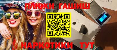 мдма Ростов-на-Дону