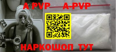 мдма Ростов-на-Дону