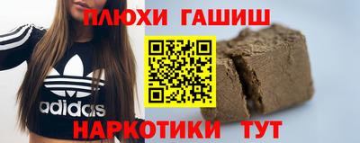 мдма Ростов-на-Дону