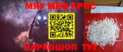 дмт Ртищево