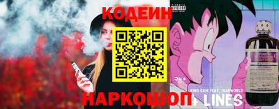 мдма Ростов-на-Дону